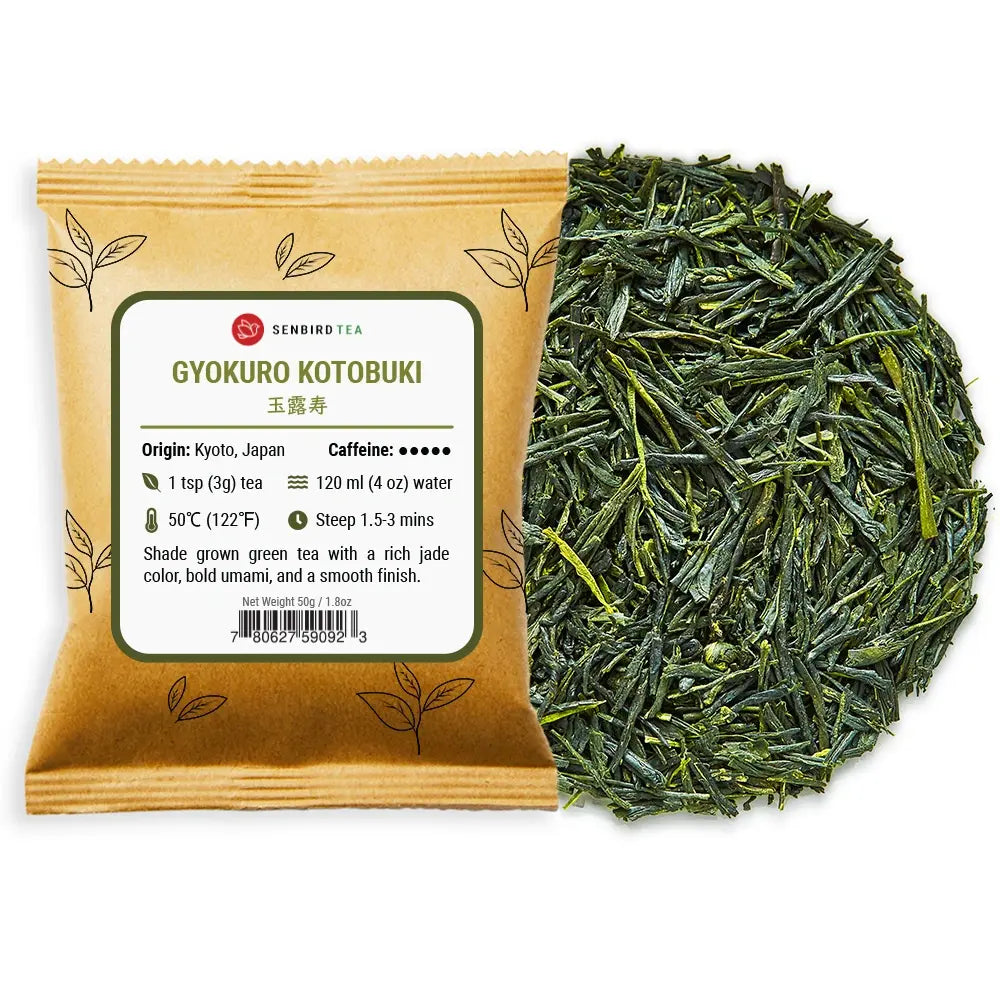 Gyokuro Kotobuki refill pouch with loose shade-grown Japanese green tea pile by Senbird Tea