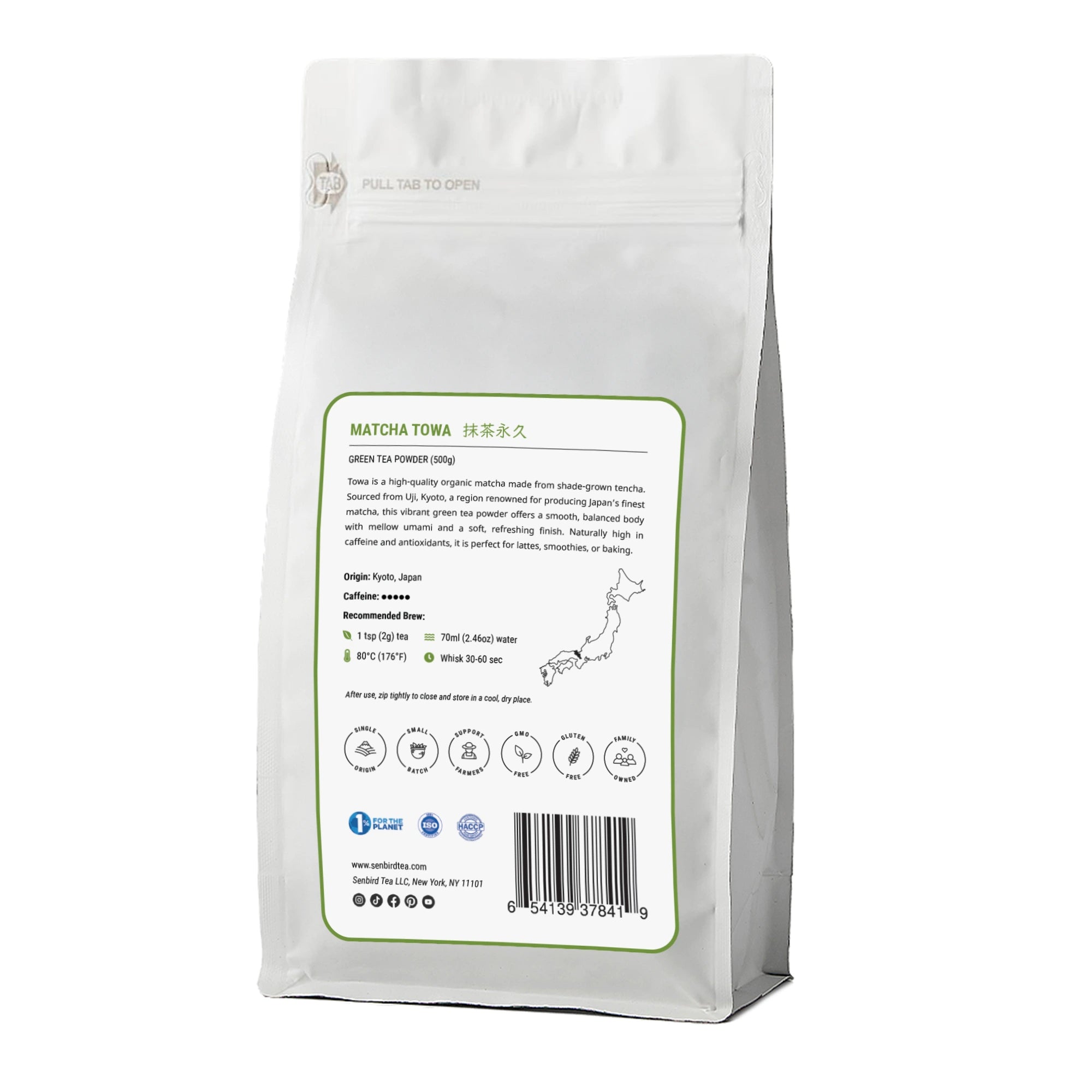 Matcha Towa back label image for family size, bulk, and wholesale Japanese tea