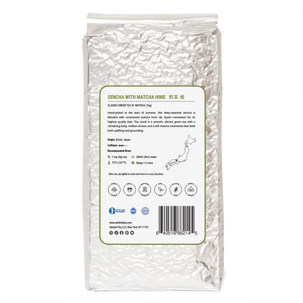 Sencha with Matcha Hime back label image for family size, bulk, and wholesale Japanese tea