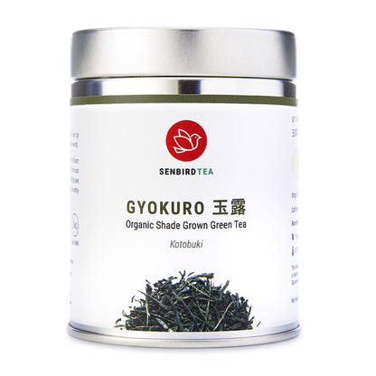 Gyokuro Kotobuki