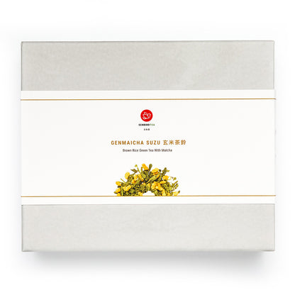 Genmaicha Infuser Set