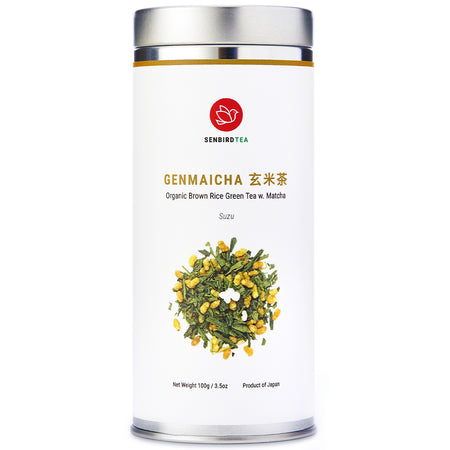 genmaicha_suzu_tea_tin_airtight_loose_leaf_tea_canister