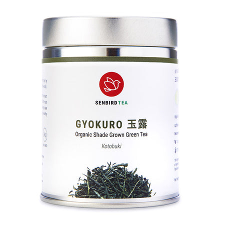 gyokuro_kotobuki_tea_tin_airtight_loose_leaf_tea_canister
