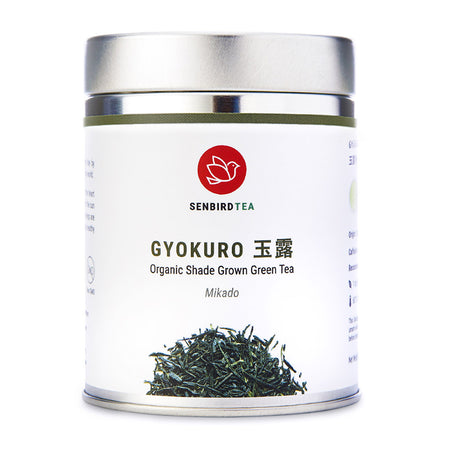 gyokuro_mikado_tea_tin_airtight_loose_leaf_tea_canister