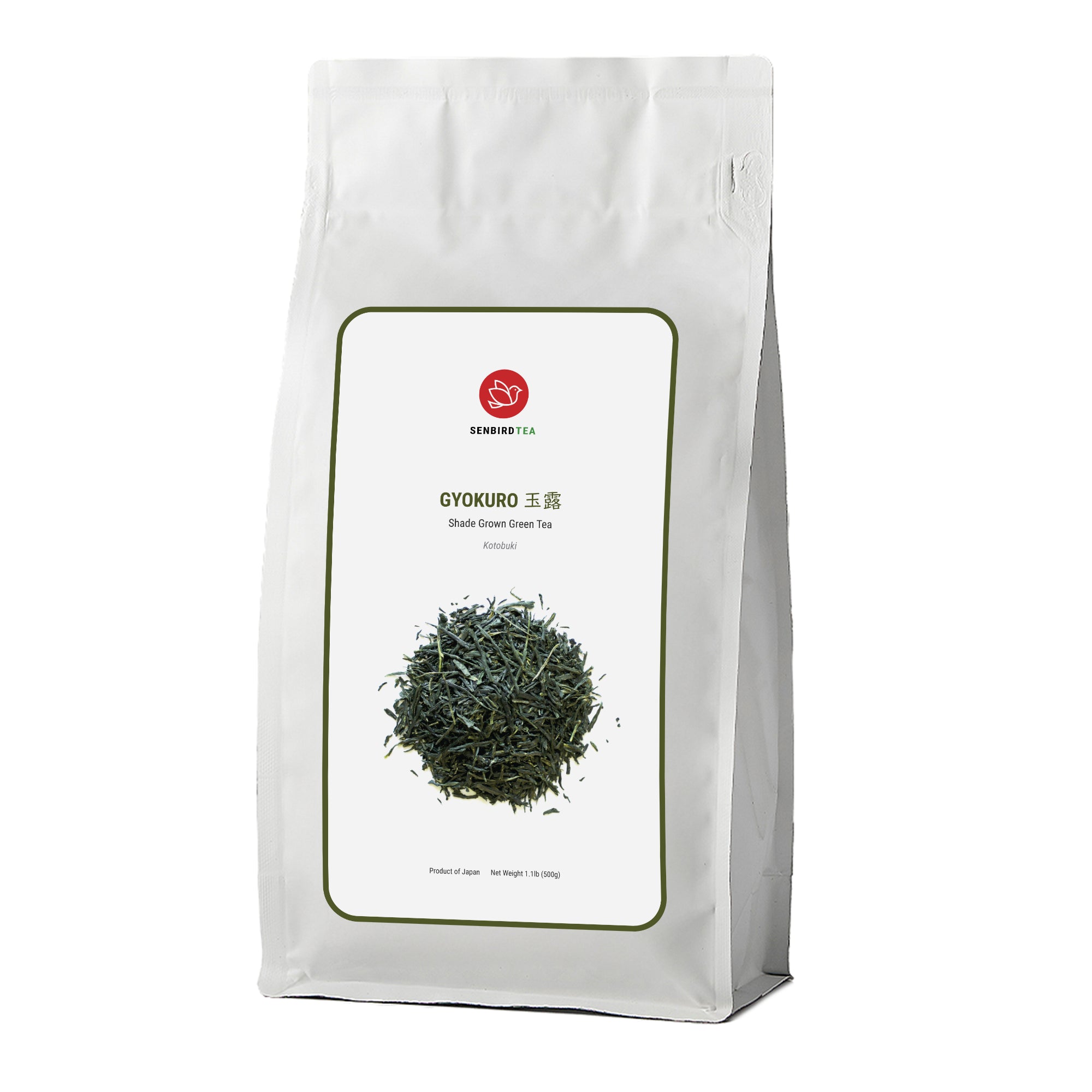 Gyokuro Kotobuki in Bulk | Finely Shaded Green Tea | Senbird Tea Gyokuro Kotobuki in Bulk | Finely Shaded Green Tea | Senbird Tea