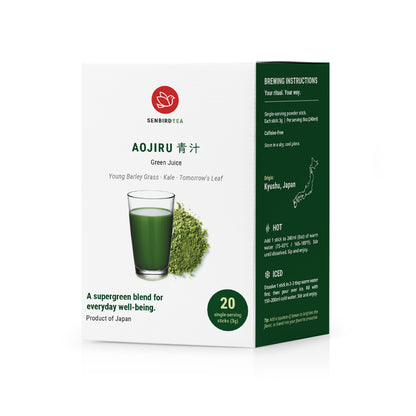 Senbird Aojiru Japanese green juice box right side showing hot and iced preparation instructions