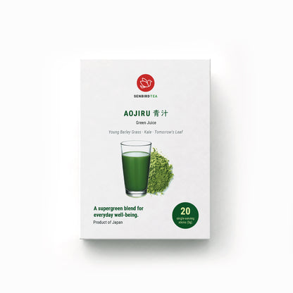 Senbird Aojiru Japanese green juice powder box front with young barley grass, kale, and ashitaba