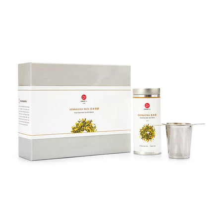 Genmaicha Infuser Set complete gift package side view with box Genmaicha Suzu brown rice green tea canister and