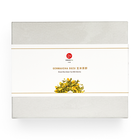 Genmaicha Infuser Set