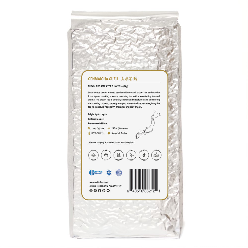 茶飯　MV-55 Genmai Matcha Suzu in Bulk | Brown Rice Green Tea Blend