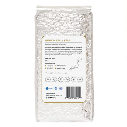 Genmai Matcha Suzu back label image for family size, bulk, and wholesale Japanese tea