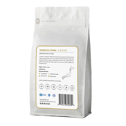 Genmaicha Tsukimi back label image for family size, bulk, and wholesale Japanese tea