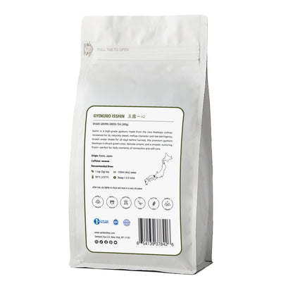 Gyokuro Isshin back label image for family size, bulk, and wholesale Japanese tea