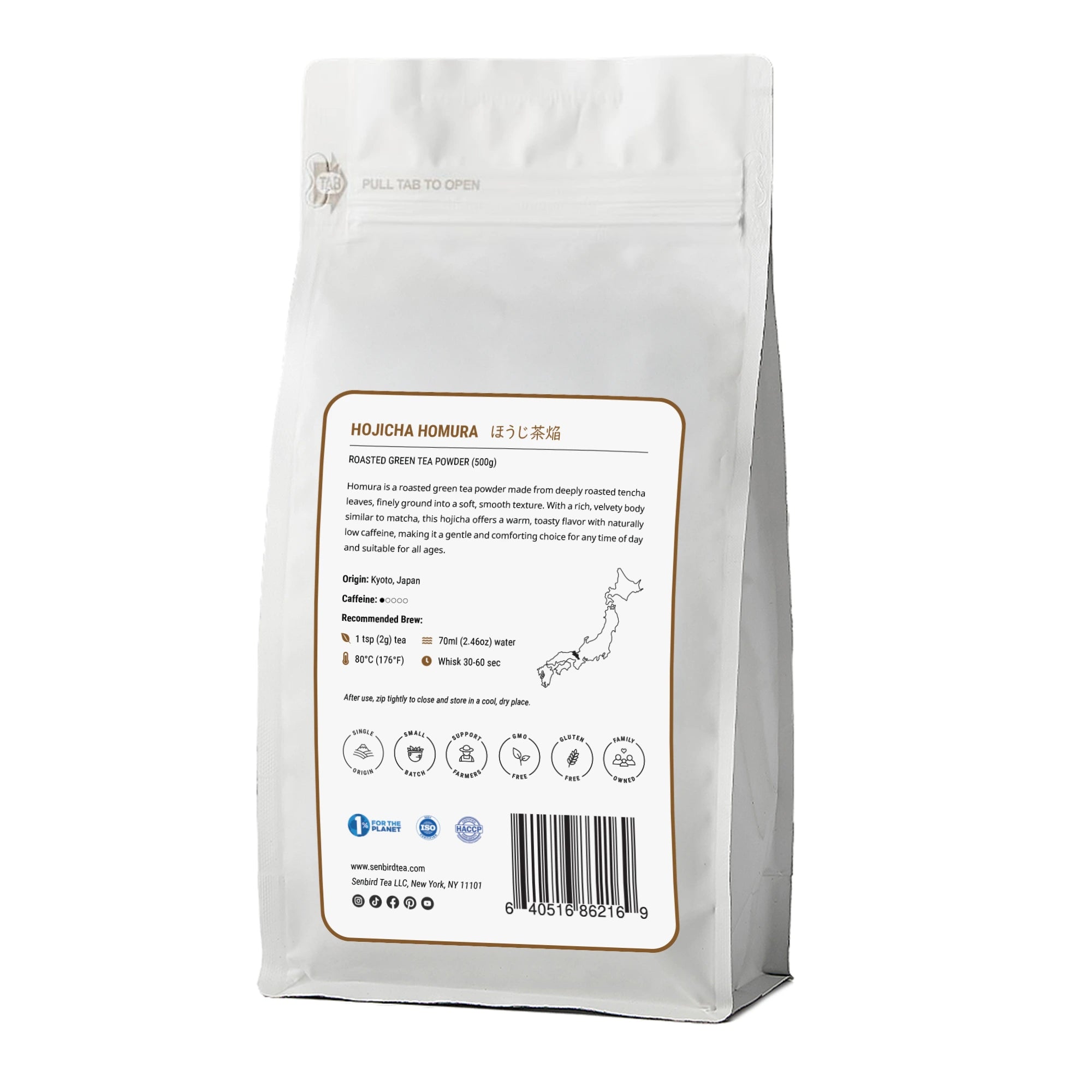 Hojicha Homura back label image for family size, bulk, and wholesale Japanese tea