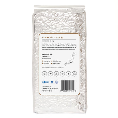 Hojicha Yuu back label image for family size, bulk, and wholesale Japanese tea