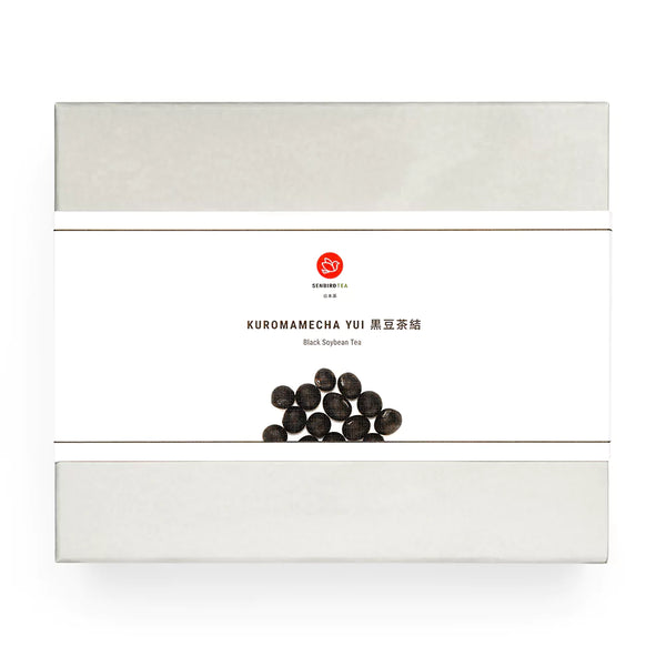 Kuromamecha Infuser Set | Herbal Tea Gift