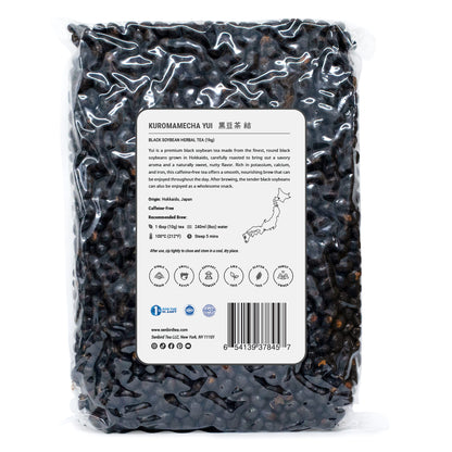 Kuromamecha Yui back label image for family size, bulk, and wholesale Japanese tea