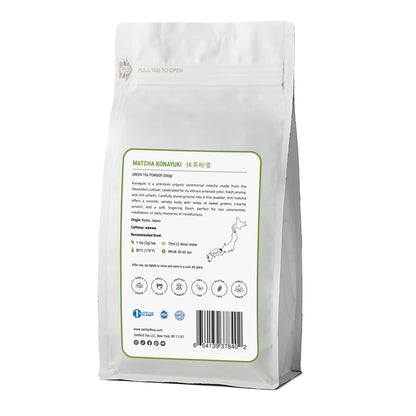 Matcha Konayuki back label image for family size, bulk, and wholesale Japanese tea
