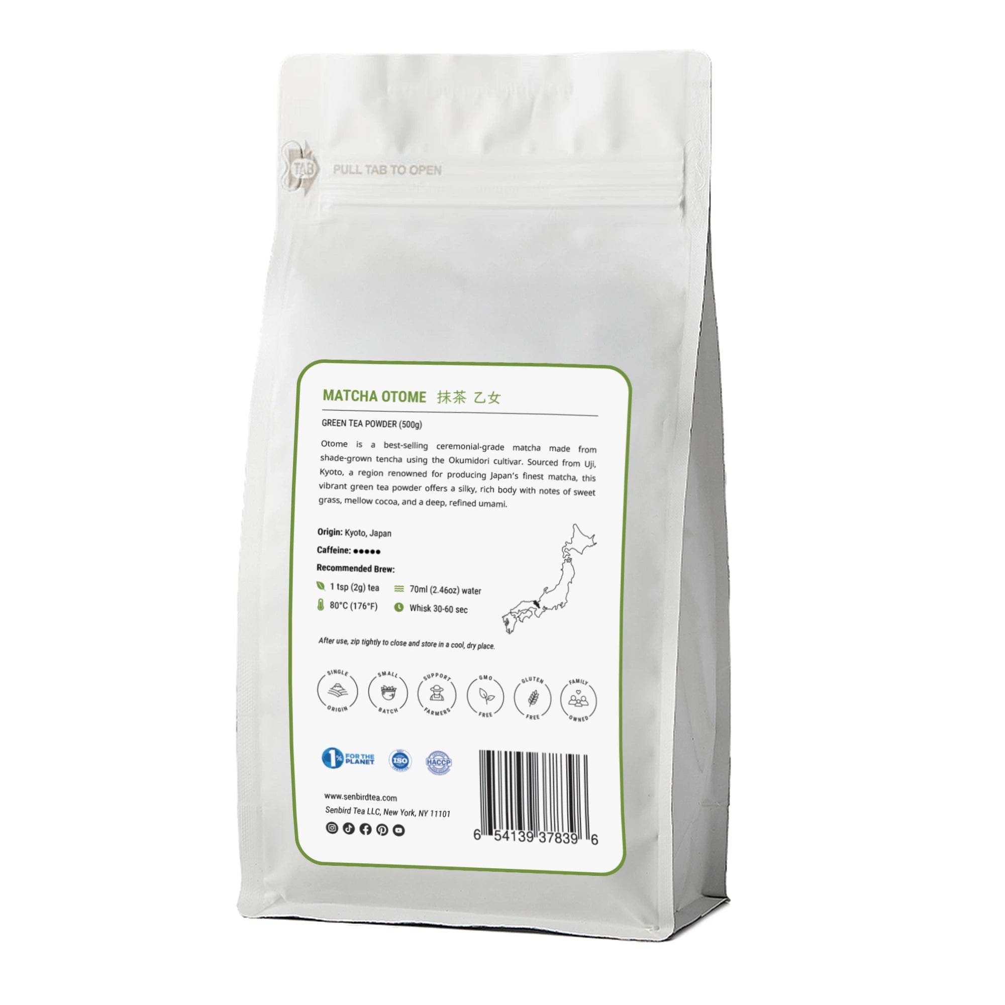 Matcha Otome back label image for family size, bulk, and wholesale Japanese tea