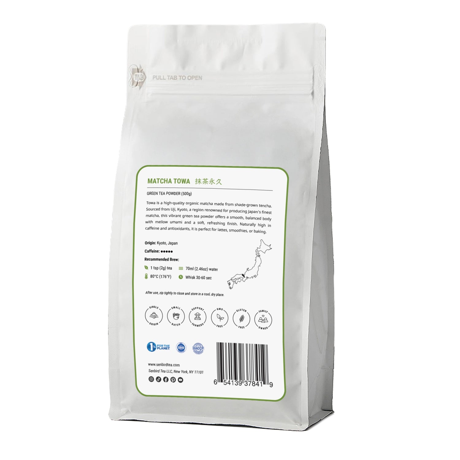 Matcha Towa back label image for family size, bulk, and wholesale Japanese tea