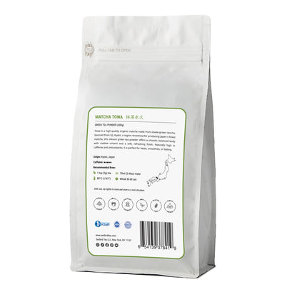 Matcha Towa back label image for family size, bulk, and wholesale Japanese tea