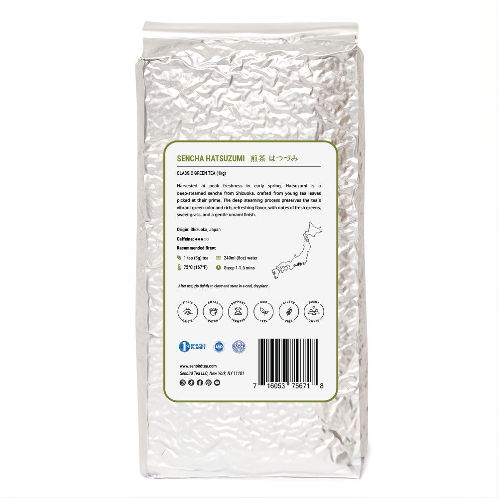 Sencha Hatsuzumi back label image for family size, bulk, and wholesale Japanese tea