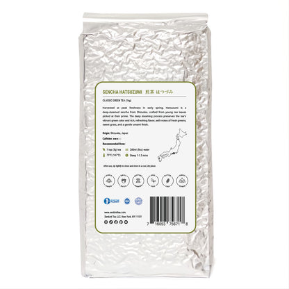 Sencha Hatsuzumi back label image for family size, bulk, and wholesale Japanese tea