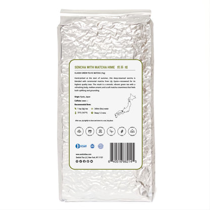 Sencha with Matcha Hime back label image for family size, bulk, and wholesale Japanese tea