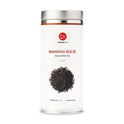 Senbird Wakoucha Honoka - Wholesale - premium Japanese Black Tea main product image
